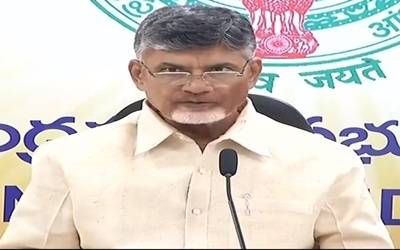 chandrababu naidu pic20180829121141_l